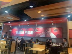 大堂-每味每客·重庆麻辣烫(国泰店)