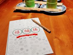 -禧福徕盆盆香川菜馆
