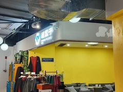 -谜盒子奇幻密室(南屏店)