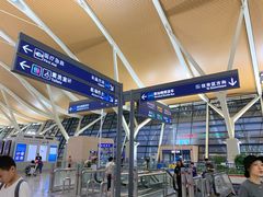 -上海浦东国际机场-T2航站楼