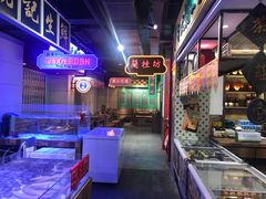 -十六蒲(桂林路店)