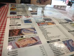 菜单-超琪星·咖啡简餐(川音店)