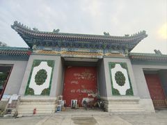 -北平图书馆旧址