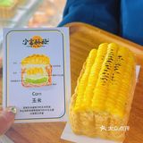 跨越半个南京来老门东，就为吃这个黄油年糕