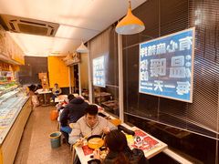 -小谷姐姐麻辣拌·麻辣烫(大华店)