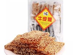 芝麻牛皮糖-陈建平麻花(磁器口总店)