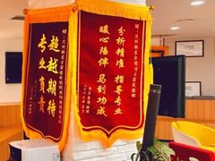 -新东方前途出国留学·小语种(华联校区)