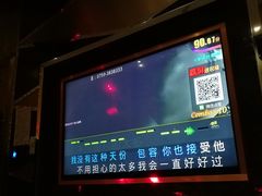 -金沙湾KTV(丽悦新天店)