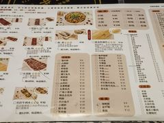 -古乐牛香·鲜牛肉牛杂火锅(解放东路店)