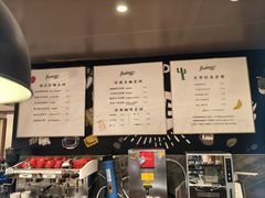 -复星星堡社区(中环二期店)