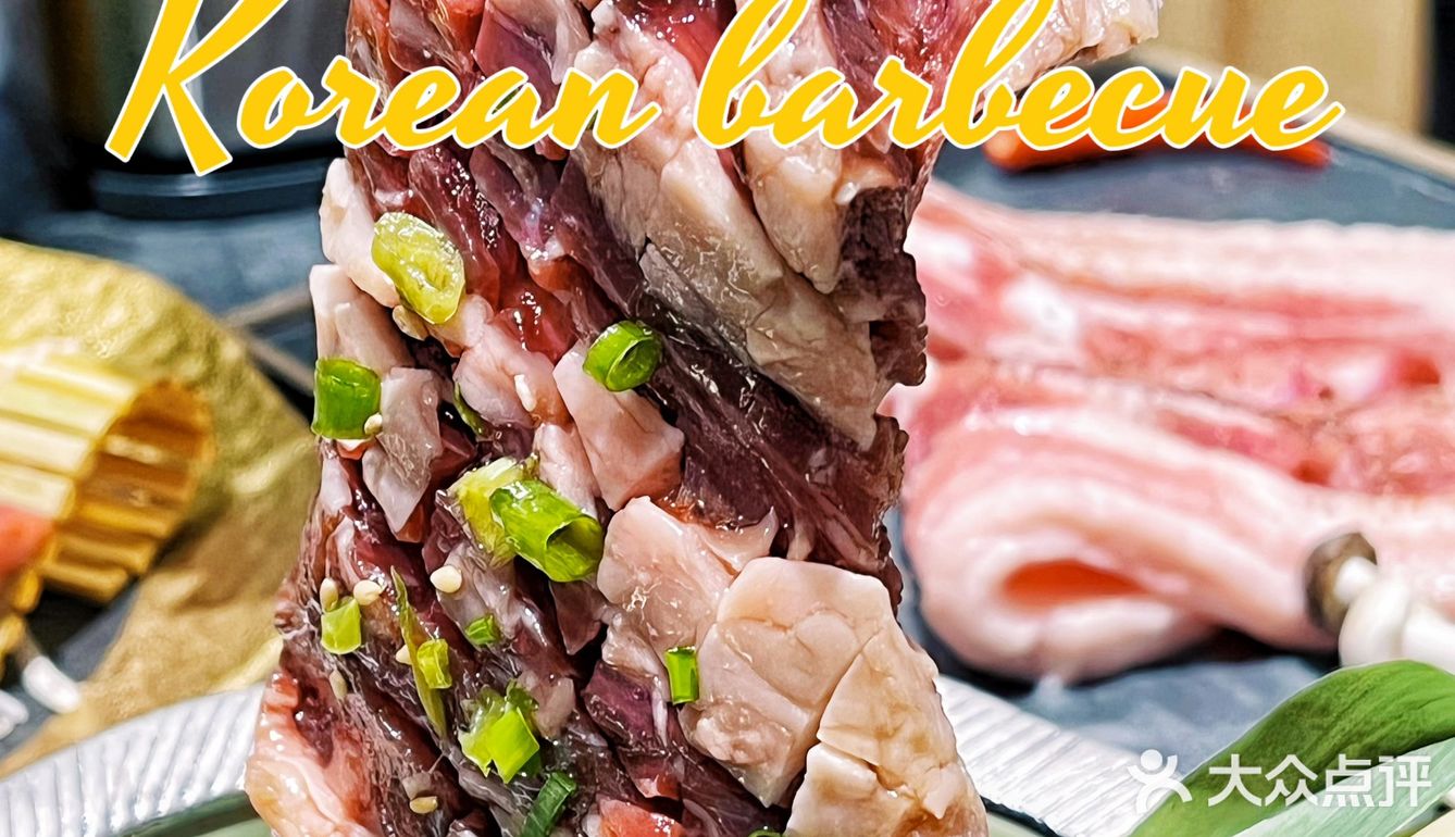 超高性价比｜这家烤肉连吃三顿都不够！肉还是真不错呐！