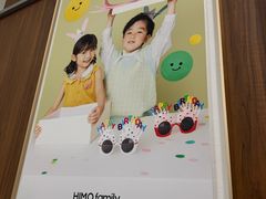 -海马体家庭照相馆(广州正佳广场店)