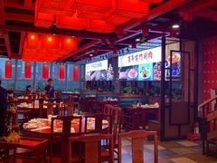 大堂-前门·鲜肉火锅(长风店)