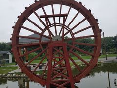 -西安汉城湖景区