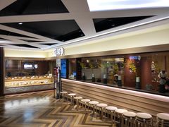 -和幸(春熙路群光广场店)