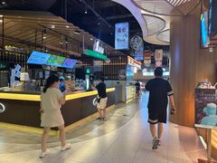 -茶马花街(城西银泰城店)