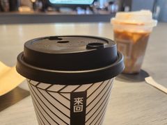 手冲日晒瑰夏-来回·咖啡(钟村咖啡豆店)