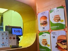 -tab(天河南店)