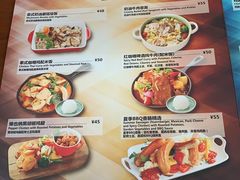 菜单-haxnbauer海森堡德国餐厅(深圳coco店)