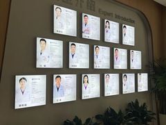 -合肥美奥口腔·种植矫正中心(政务院)