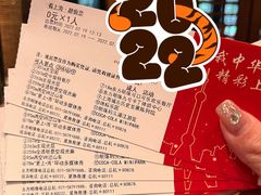 -东方明珠老上海8号餐厅(东方明珠广播电视塔店)