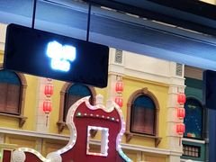 -广州融创水世界