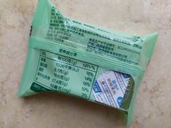 -御品轩(高新店)