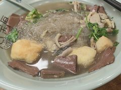 -金原鸭血粉丝汤·汤包·脆皮烤鸭(南京博物院店)