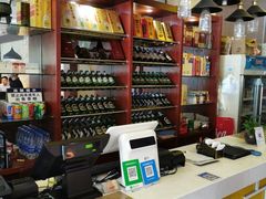 -福利来酒店(舜耕店)