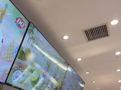-DQ·蛋糕·冰淇淋(湖景东路店)