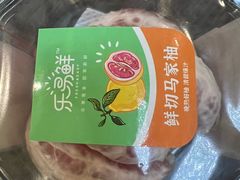 -盒马鲜生(顺义店)