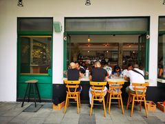 门面-RAC BAR(安福路店)