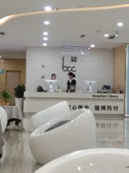 -重庆联合丽格第五医疗美容医院