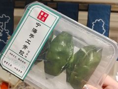 -三关六码头(上海开新里店)