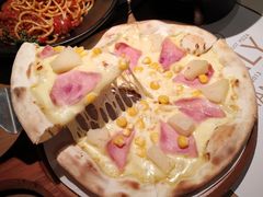 夏威夷披萨-C'è Amore爱意(亿合城店)