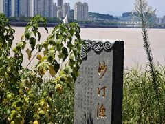 -江心屿景区