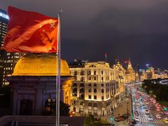 -外滩8号 whisky bar(金延大厦店)