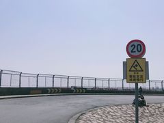 -南汇嘴观海公园