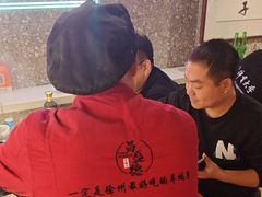 -昌盛德徐州老菜馆