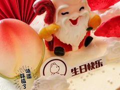 -CAKEBOSS蛋糕老板(东直门来福士店)