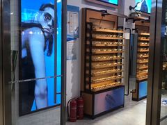 -MUJOSH木九十眼镜(苏州中心店)