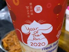 -茶百道(锦江华熙528店)