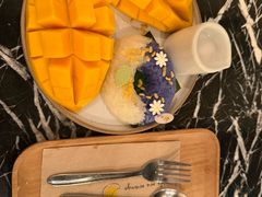 -Make Me Mango Tha Tian
