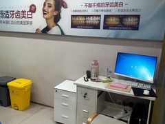 -启辰口腔(南坪店)