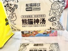 -熊猫垯火锅外卖(怀远门店)