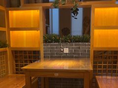 -御池园(顾村公园店)