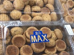 -盒马X会员店(上海森兰商都店)