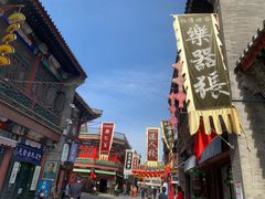 -古文化街旅游区
