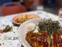 -公园北鹿·铃兰餐厅(齐盛湖店)