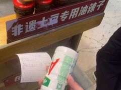 -丁家坡洋芋·观音桥好吃街A区(全国总店)